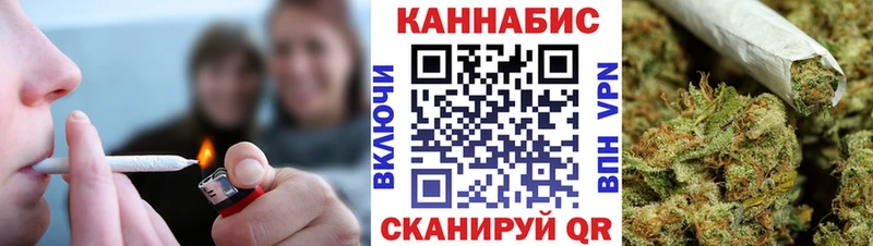 Где купить Данков Гашиш ссылка на мегу рабочий сайт Alpha PVP МЕФ ТГК Конопля МЕТАДОН