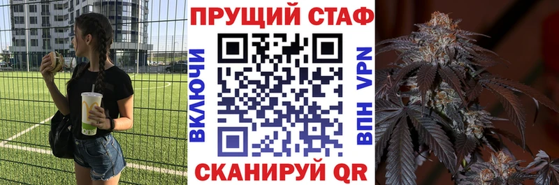Мефедрон Данков