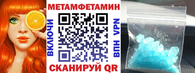 Amphetamine Розовый  Данков 