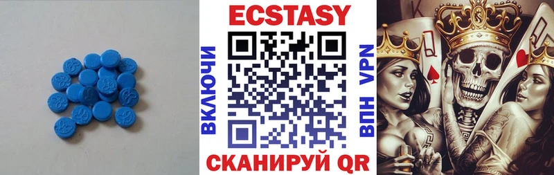 даркнет сайт  Данков  ЭКСТАЗИ 280 MDMA 