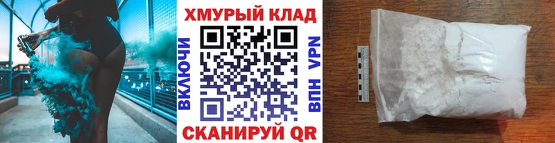 как найти   Данков  Героин белый 