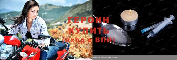 прущая мука Бородино