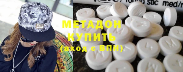 прущая мука Бородино