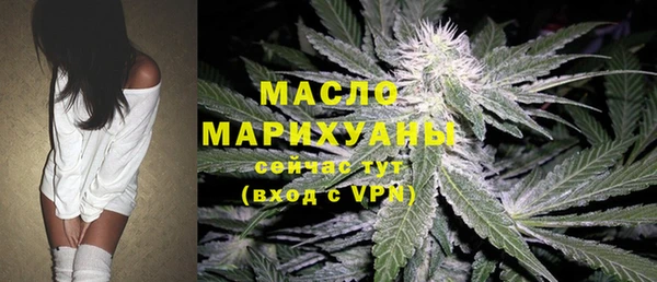 прущая мука Бородино