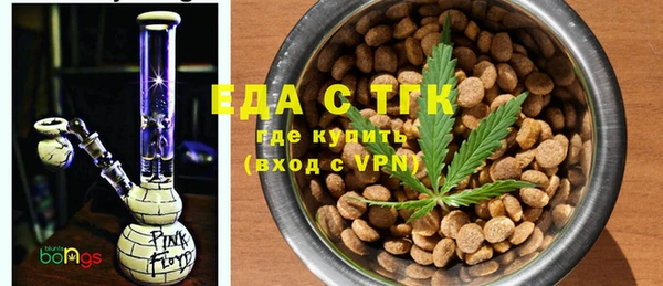 прущая мука Бородино