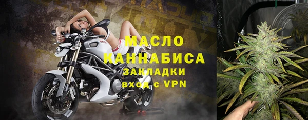 прущая мука Бородино