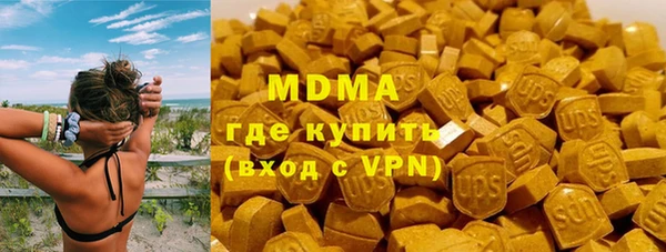 прущая мука Бородино