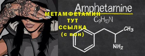каннабис Богданович