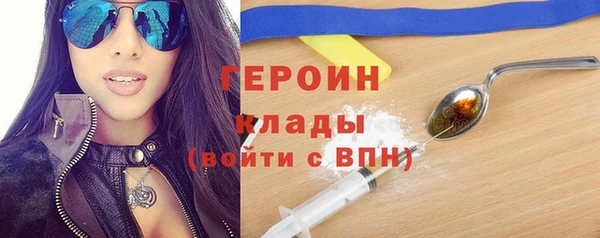 прущая мука Бородино