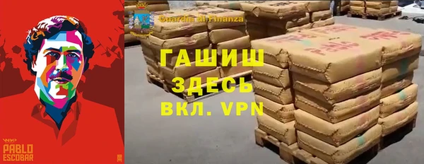 прущая мука Бородино