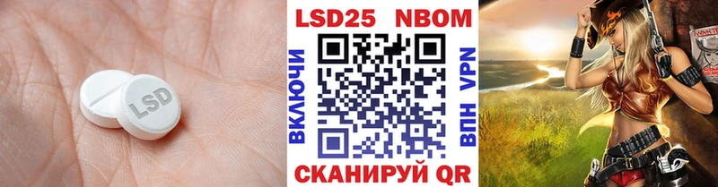 ЛСД экстази ecstasy  Данков 