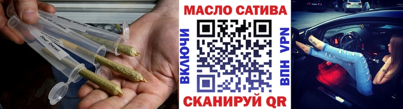 Дистиллят ТГК жижа  Данков 